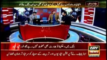Bulletins 2100 25th September 2016