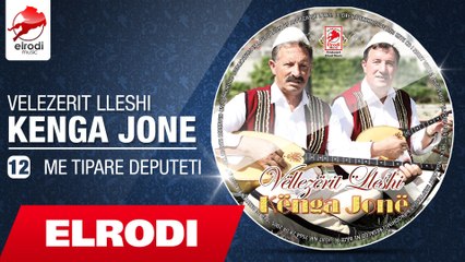 Vellezerit Lleshi - Me tipare deputeti (Official Song)