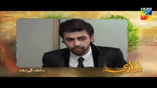 Udaari Episode 24 Full HD Hum TV Drama 18 Sept 2016