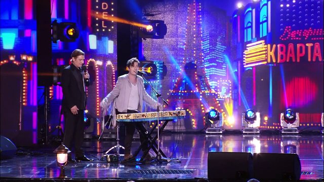 Путин - Ты как во сне - 'Слуги народа' by Дмитрий Шуров - Вечерний Квартал на Концерте Юрмалето