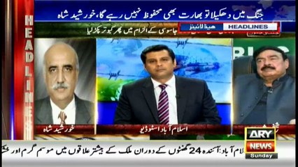 Headlines 2300 25th September 2016