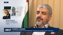 Hamas political leader Khaled Mashaal to step down: what does it mean for Fatah – and Israel?
