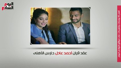 جولة فى أهم 10 بوستات وتغريدات على مواقع التواصل اليوم