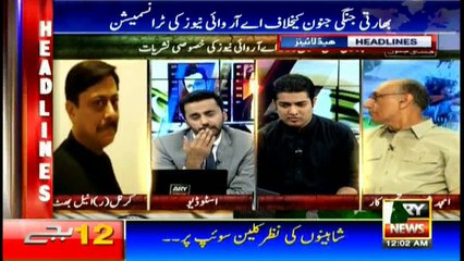 Headlines 0000 26th September 2016