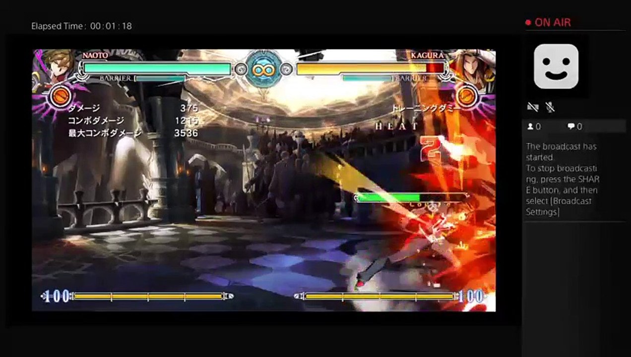 Blazblue (2)