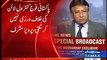 Check How Pervez Musharraf leaves Indian Anchor Arnab Goswami Speechless & Show Goes Off Air