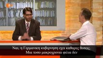 ΕΚΠΟΜΠΗ ΣΤΟ ZDF (Γερμανική Τηλεόραση)