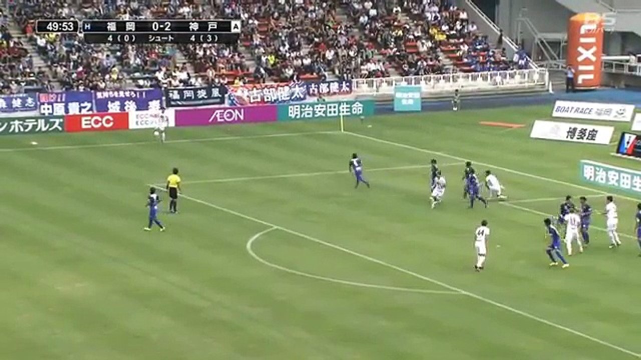 Fukuoka 0:3 Vissel Kobe