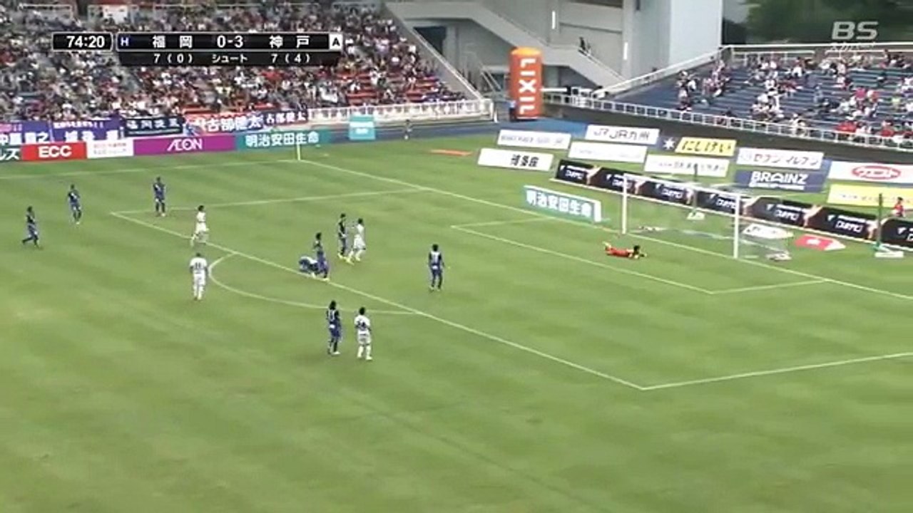 Fukuoka 0:4 Vissel Kobe