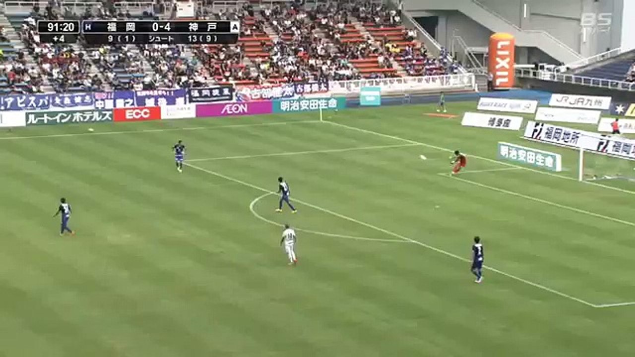Fukuoka 1:4 Vissel Kobe