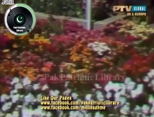 Zameen ki Gaud Rang se by Muhammad Ifrahim ( Milli Naghma )
