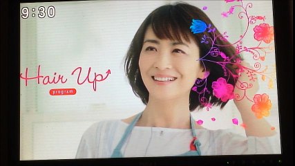 【注目　気になるCM】『お母さんが　かわいいんじゃ～』　千鳥ノブ風