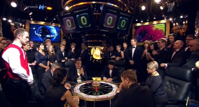 Что? Где? Когда? Осенняя серия игр. Игра первая 25.09.2016