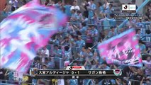 Omiya 1:1 Sagan Tosu