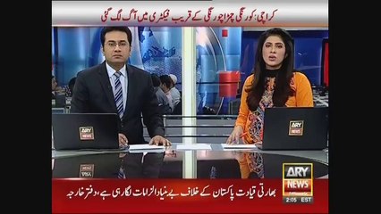 Imran Khan Media Talk in Karachi, 25.09.2016