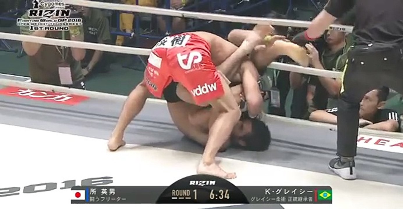 Rizin 2 GP 2016 Kron Gracie vs Hideo Tokoro