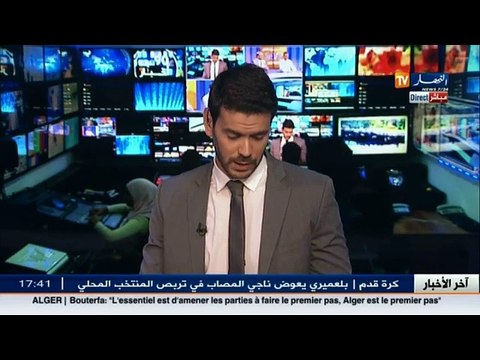 سكن فتح الموقع الاكتروني لوكالة عدل امام مكتبي عدل 2 لن يكون قبل الانتهاء من مكتتبي عدل 1