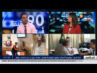 مدير المالية و الشؤون الاقتصادية حمزة صويلح ... الدولة استثمرت في الشباب