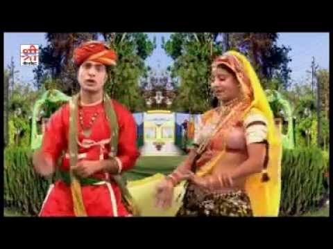 राजूजी के ढोल बाजे - ब्यान रंगीली ( राजस्थानी )