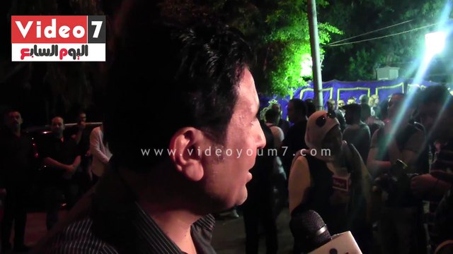 عزاء أحمد الفيشاوى مخرج أوبريت تسلم الأيادى بحضور نجوم الفن