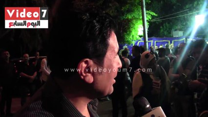 عزاء أحمد الفيشاوى مخرج أوبريت "تسلم الأيادى"بحضور نجوم الفن