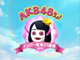 AKB48　ぷっちょ　「メンバー変身21連発」