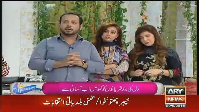 Aulad Na Hone Ki Kia Waja Hoti Hai ?? Waja Har Mard Lazmi Dekhe