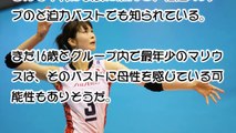 【衝撃】ジャニーズが木村沙織にガチ告白ｗｗｗｗｗｗ