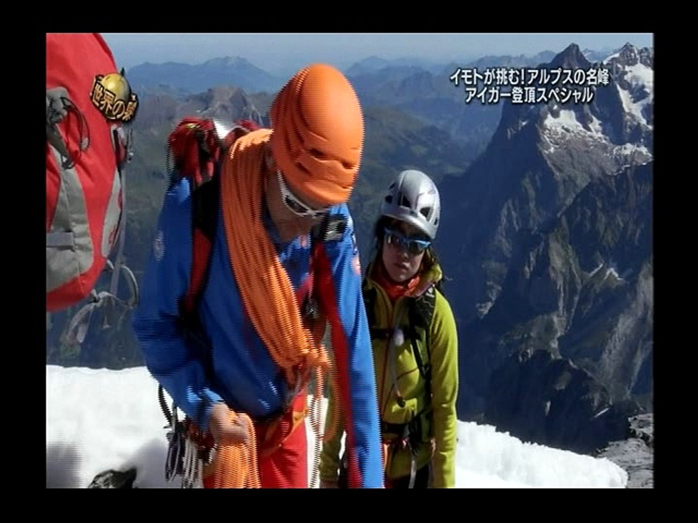 イモト 登山 動画 ニュース 日本の無料ブログ