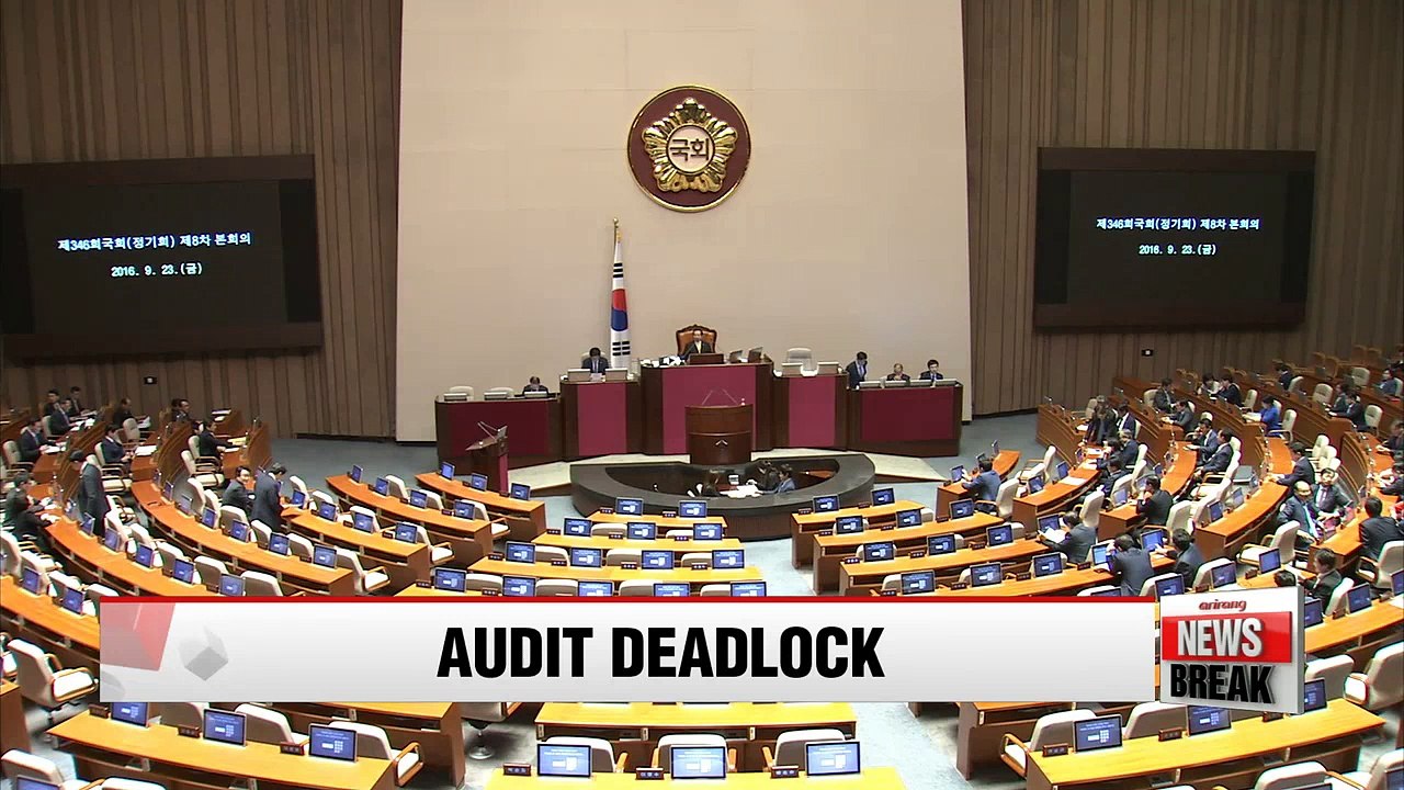 Parliamentary audit kicks off without ruling Saenuri Party