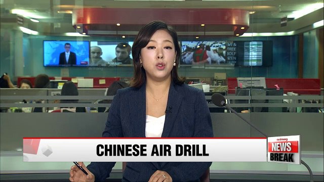 China's Air Force conducts West Pacific sea drill