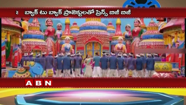 Pawan Kalyan and Trivikram Srinivas team up again