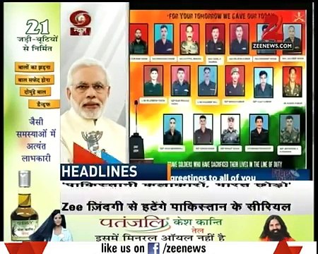 moodi gone mad says Muslims should not be considered as vote bank - PM Modi