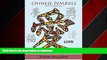 FAVORIT BOOK Chinese Symbols Adult Coloring Book: Coloring book for adults full of inspirational