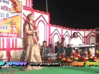 रूड़ो ने रुपालो - राज घणावर जियो घणावर ( राजस्थानी )