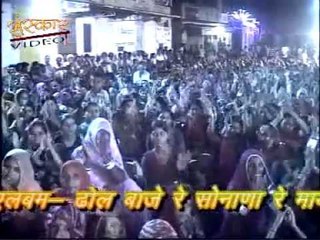 दीवाना तेरा आया - ढोल बाजे रे सोनाणा रे माये ( राजस्थानी )
