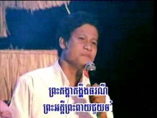 RHM NOUVELLE AN VOL 122