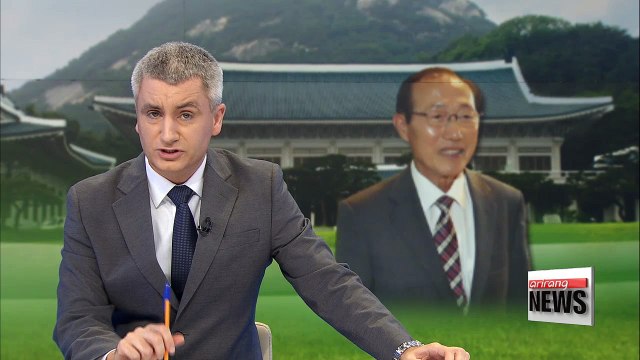 Presidential office holds employee assembly to encourage cooperation