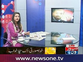 Front page, 26-September-2016