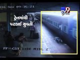 Woman slips between train and platform at Lonavala, escapes unhurt miraculously - Tv9