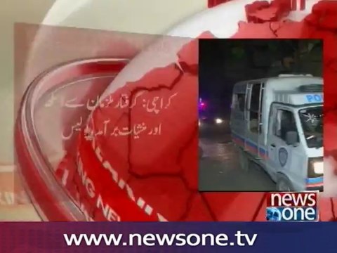 Police detain 23 suspects during search operations in Karachi