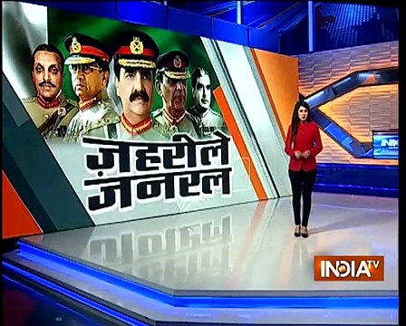 Indian Media Reporting Against Genral Raheel Sharif…