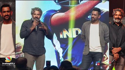 M.S.Dhoni The Untold Story Telugu audio launch