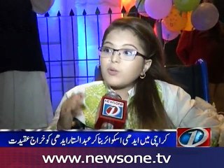 Karachi: 25-feet high monument named 'Edhi Square'