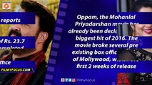 Oppam Malayalam Movie 15 Days Kerala Box Office Collection Report - Filmyfocus.com