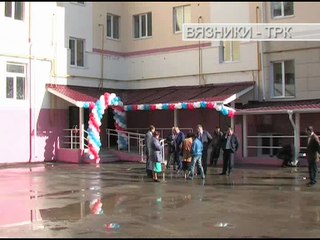 "Панорама" от 26.09.2016