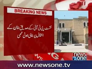 Polling for PP-7 by-election underway in Taxila_Army and FC deploid