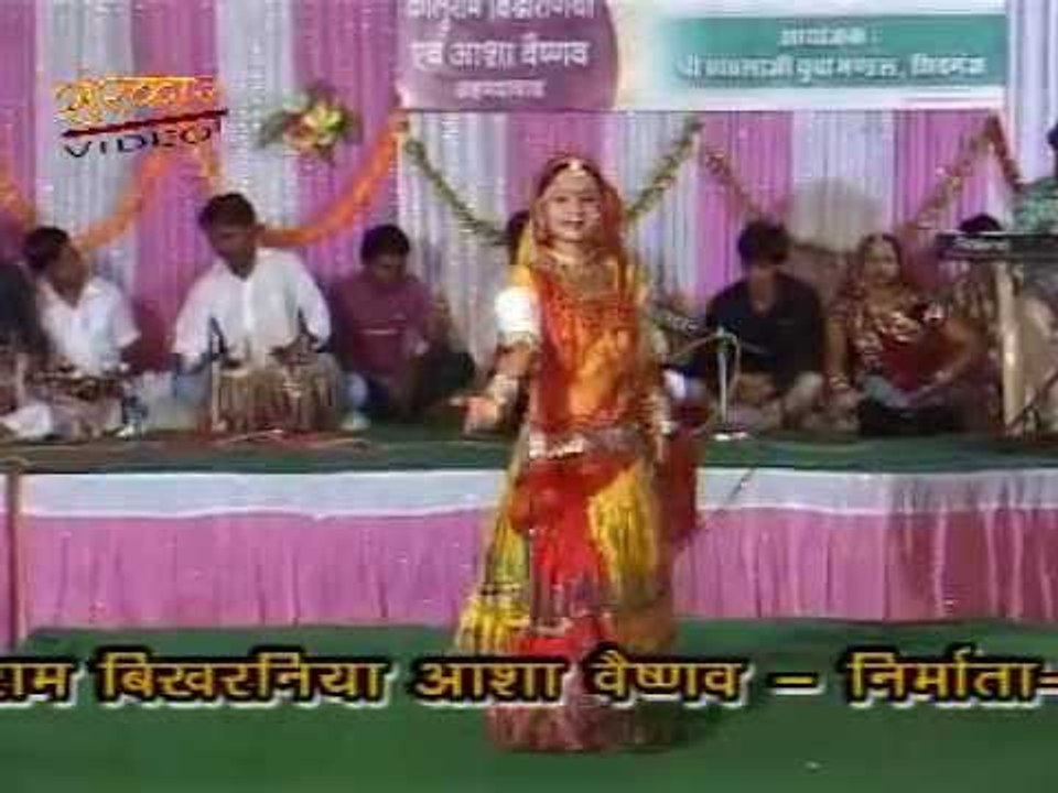 मोरिया पकड़ की दे दे - दे मूछा के ताव भेरू आव आव ( राजस्थानी )