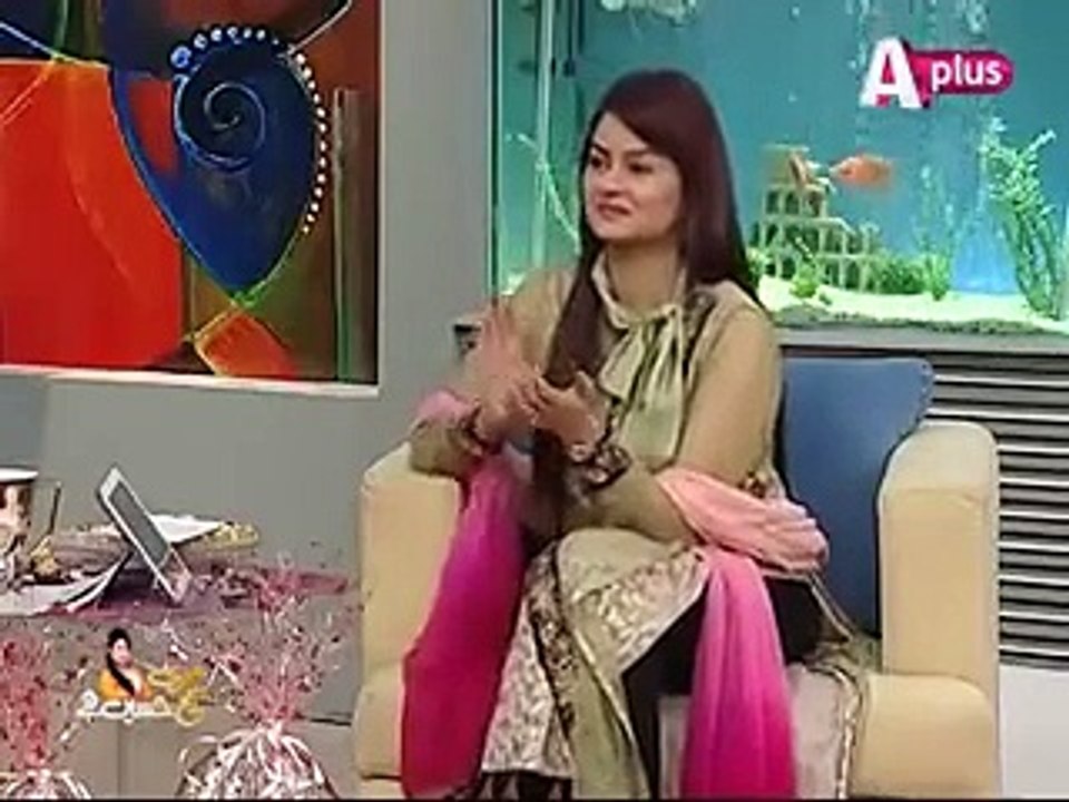 Sajal Ali Singing Noor Jahan Ghazal top songs 2016 best songs new songs upcoming songs latest songs sad songs hindi songs bollywood songs punjabi songs movies songs trending songs mujra dance Hot songs - Video Dailymotion