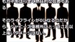 【SMAP解散】SMAP解散で「ファンクラブ収益40億円が消失」ジャニーズは大丈夫なのか？